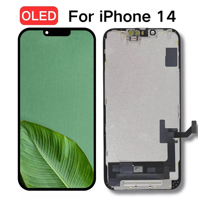 14 ప్లస్ LCD స్క్రీన్లు